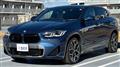 2022 BMW X2