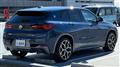 2022 BMW X2
