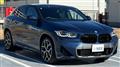 2022 BMW X2