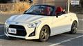 2022 Daihatsu Copen