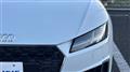 2022 Audi TT
