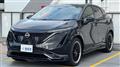 2023 Nissan Nissan Others