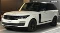 2021 Land Rover Range Rover