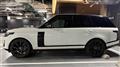 2021 Land Rover Range Rover
