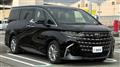 2025 Toyota Alphard