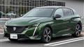 2023 Peugeot 308