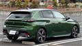 2023 Peugeot 308
