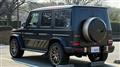2024 Mercedes-Benz G-Class