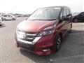 2017 Nissan Serena