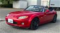2005 Mazda Roadster