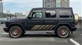 2024 Mercedes-Benz G-Class