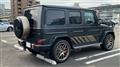 2024 Mercedes-Benz G-Class