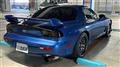 2001 Mazda RX-7