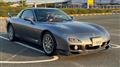 2002 Mazda RX-7