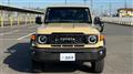 2024 Toyota Landcruiser 70