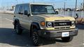 2024 Toyota Landcruiser 70