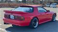 1990 Mazda Savanna RX-7