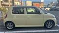 2007 Daihatsu Daihatsu Others