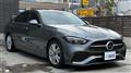 2023 Mercedes-Benz C-Class