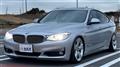 2014 BMW 3 Series