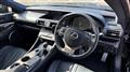 2014 Lexus RC F