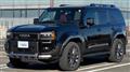 2025 Toyota Land Cruiser