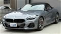 2024 BMW Z4
