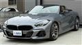 2024 BMW Z4