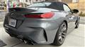 2024 BMW Z4