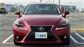 2016 Lexus IS