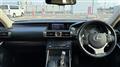 2016 Lexus IS