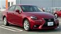 2016 Lexus IS