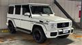 2013 Mercedes-Benz G-Class