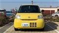 2010 Daihatsu Daihatsu Others