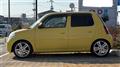 2010 Daihatsu Daihatsu Others