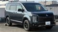 2025 Mitsubishi Delica D5