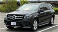 2018 Mercedes-Benz GLS-CLASS