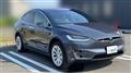 2020 Tesla Motors Others