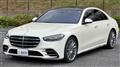 2022 Mercedes-Benz S-Class