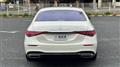 2022 Mercedes-Benz S-Class