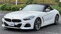 2020 BMW Z4