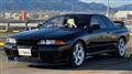 1994 Nissan Skyline GT-R