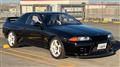 1994 Nissan Skyline GT-R