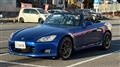 2002 Honda S2000