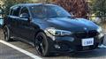 2017 BMW 1 Series