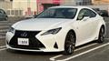 2020 Lexus RC