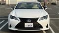 2020 Lexus RC
