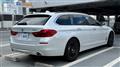2017 BMW 5 Series