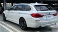 2017 BMW 5 Series