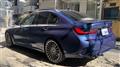 2021 BMW Alpina BMW Alpina Others